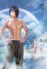 霹靂嫡女:狠妃歸來