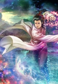流明之罪
