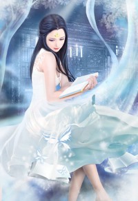星際女丹師