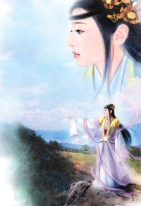 彩雲歸來