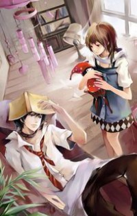 兽甲[师士传说]
